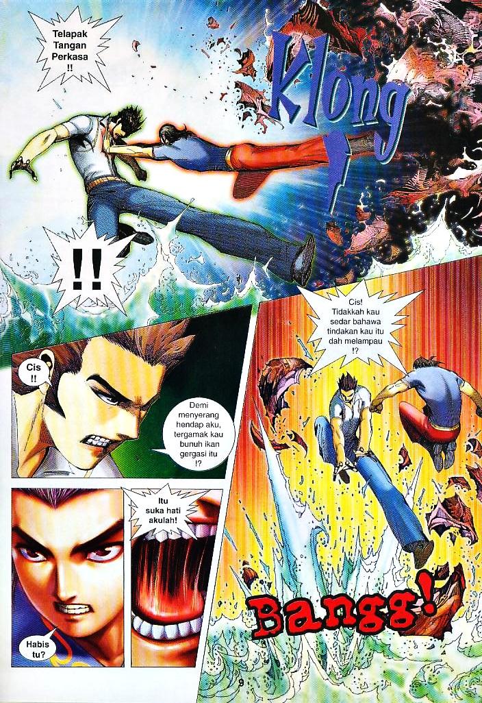 Wira Tunggal Infiniti: Chapter 21 - Page 8