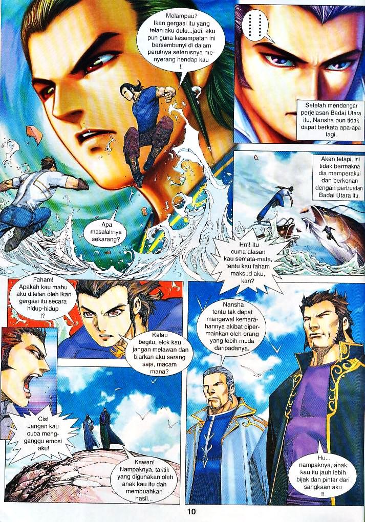 Wira Tunggal Infiniti: Chapter 21 - Page 9