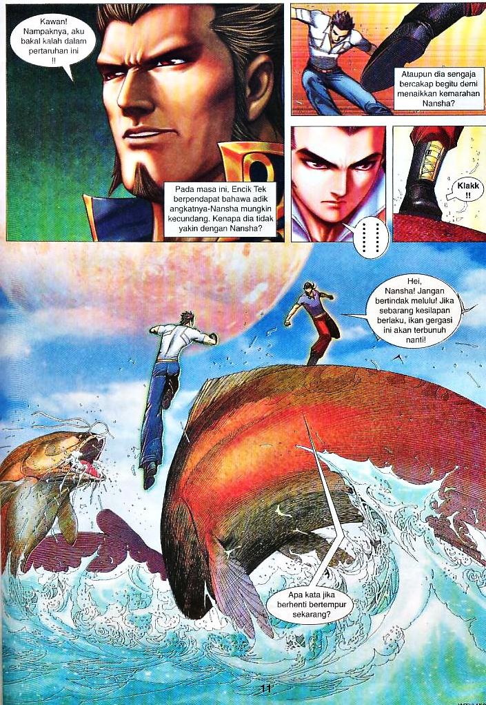 Wira Tunggal Infiniti: Chapter 21 - Page 10