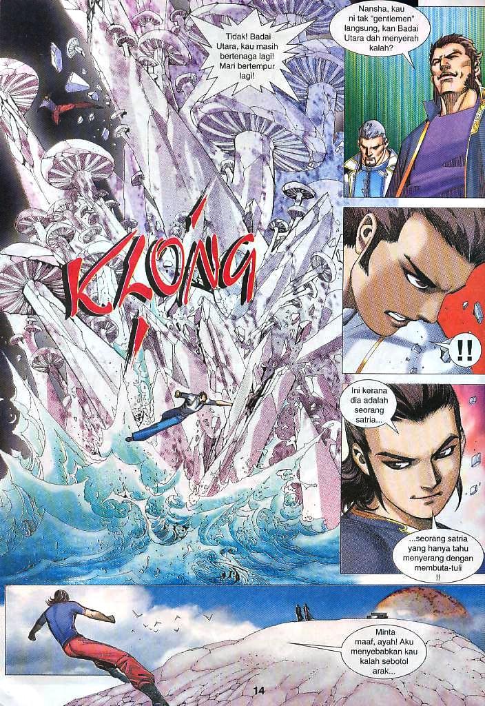 Wira Tunggal Infiniti: Chapter 21 - Page 12