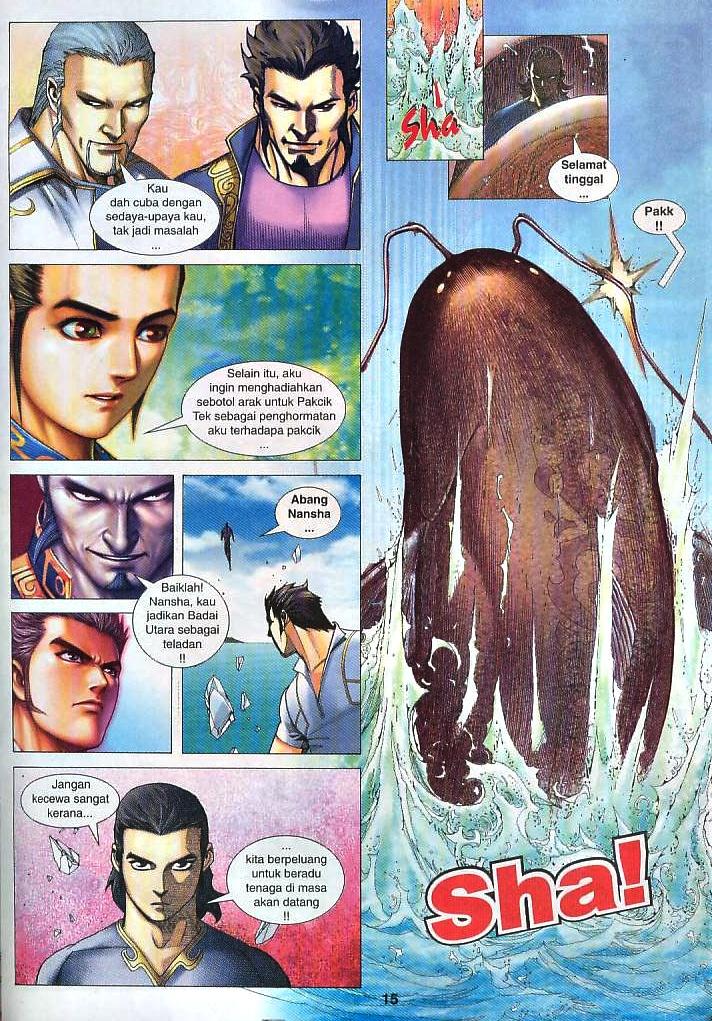 Wira Tunggal Infiniti: Chapter 21 - Page 13