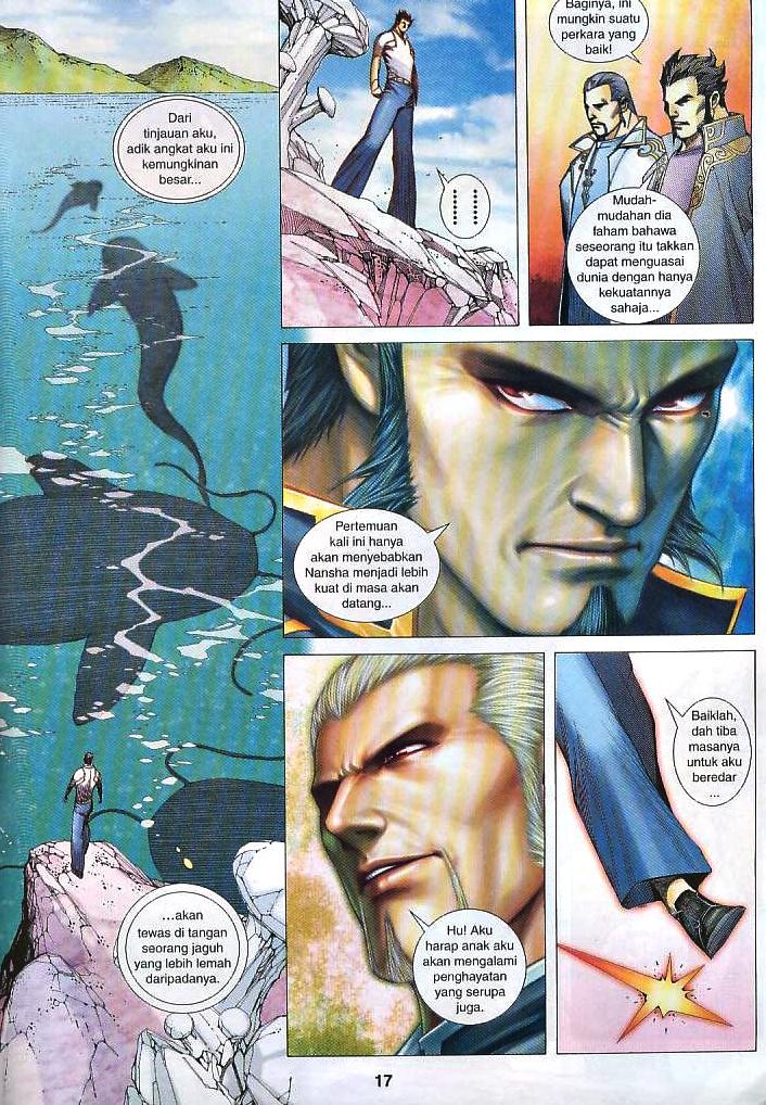 Wira Tunggal Infiniti: Chapter 21 - Page 15