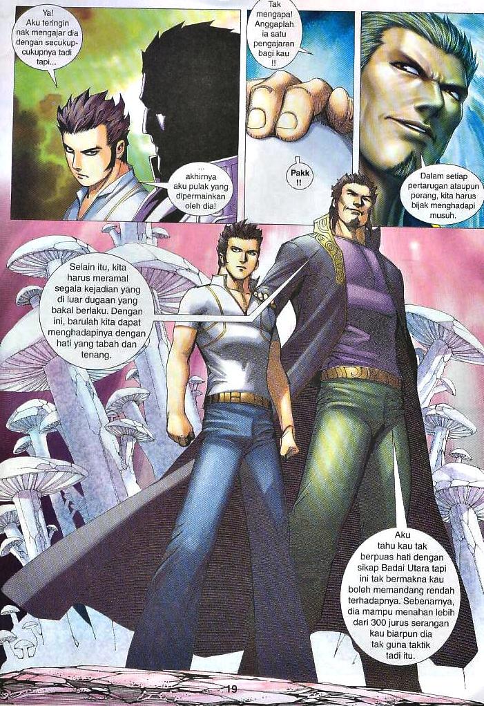 Wira Tunggal Infiniti: Chapter 21 - Page 17