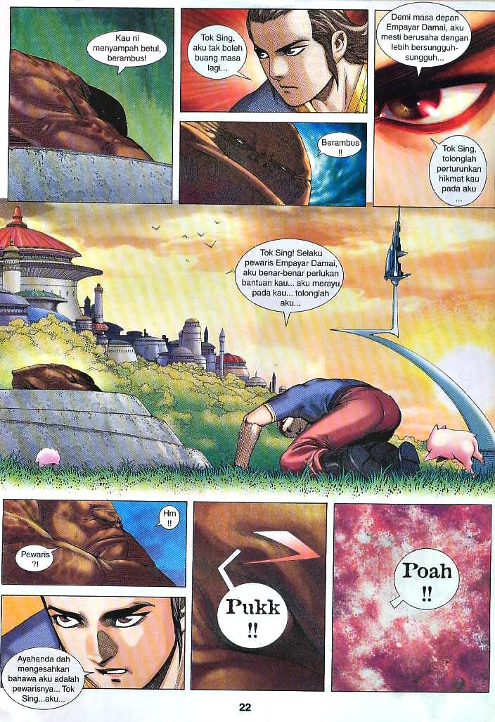 Wira Tunggal Infiniti: Chapter 21 - Page 19