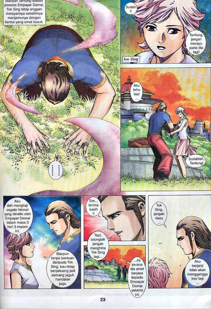 Wira Tunggal Infiniti: Chapter 21 - Page 20