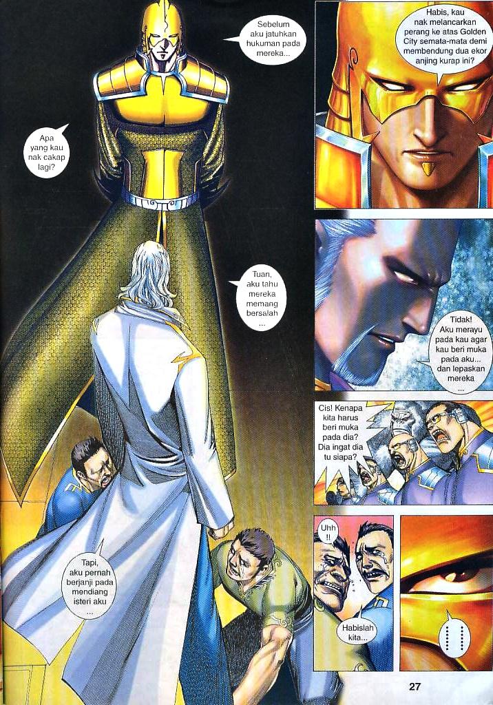 Wira Tunggal Infiniti: Chapter 21 - Page 23