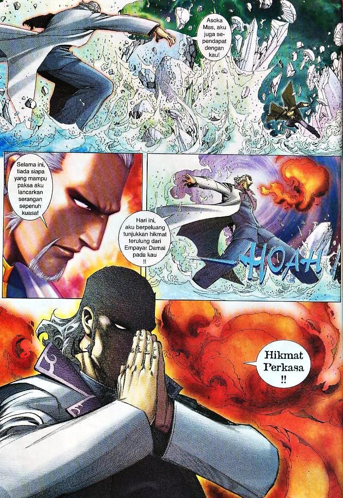 Wira Tunggal Infiniti: Chapter 22 - Page 7