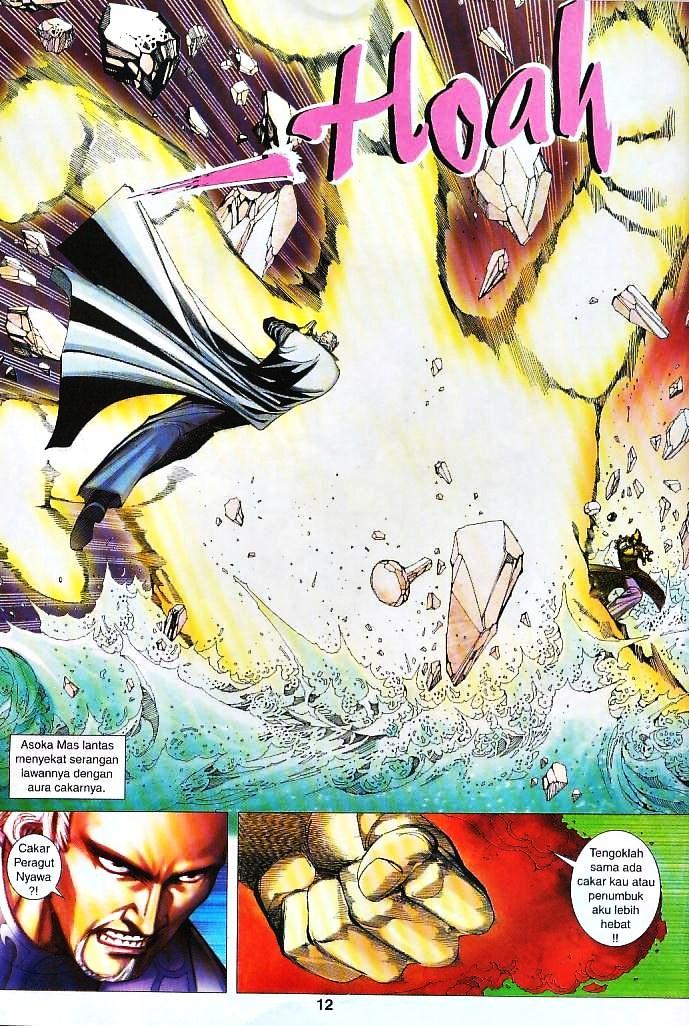 Wira Tunggal Infiniti: Chapter 22 - Page 9