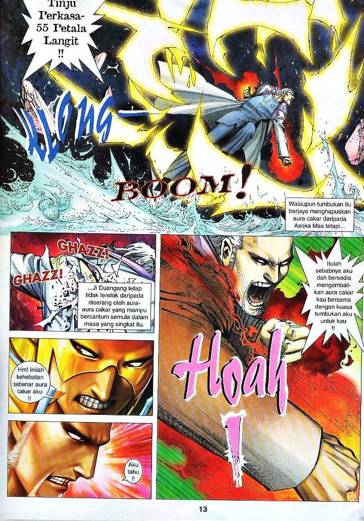 Wira Tunggal Infiniti: Chapter 22 - Page 10