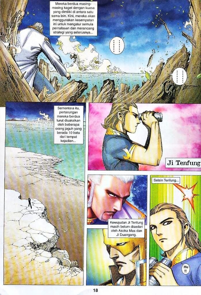 Wira Tunggal Infiniti: Chapter 22 - Page 14