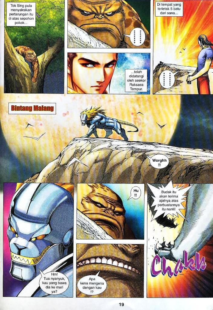 Wira Tunggal Infiniti: Chapter 22 - Page 15