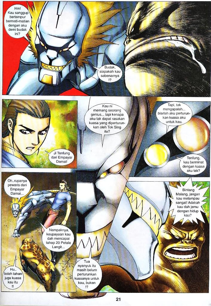 Wira Tunggal Infiniti: Chapter 22 - Page 17