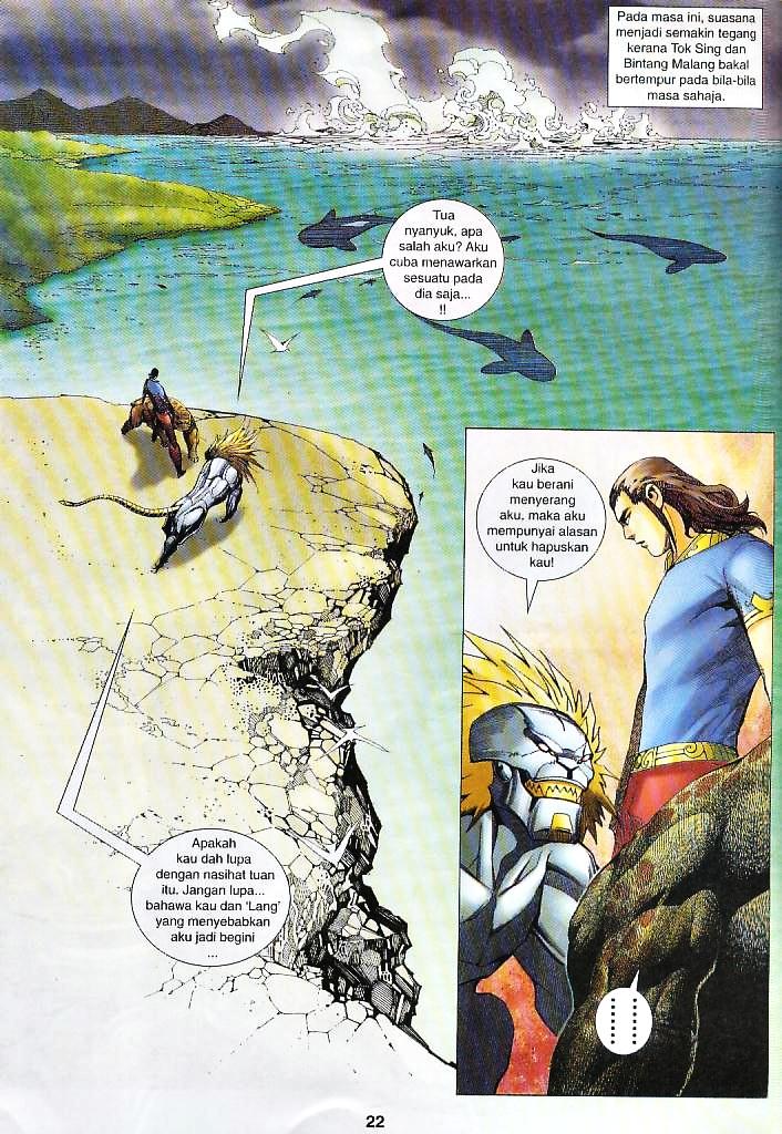 Wira Tunggal Infiniti: Chapter 22 - Page 18