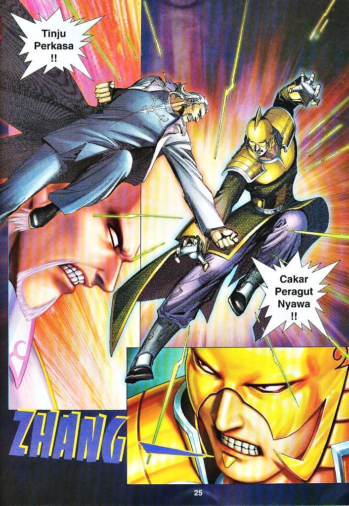 Wira Tunggal Infiniti: Chapter 22 - Page 21