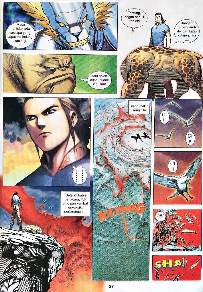 Wira Tunggal Infiniti: Chapter 22 - Page 23