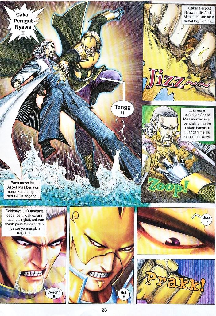 Wira Tunggal Infiniti: Chapter 22 - Page 24