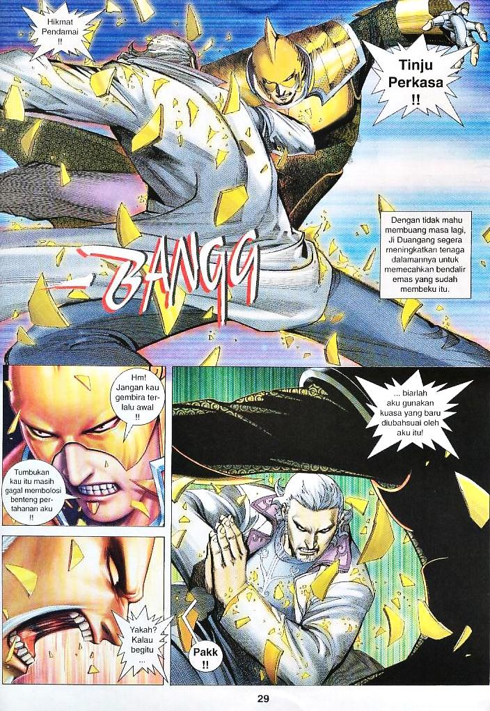 Wira Tunggal Infiniti: Chapter 22 - Page 25