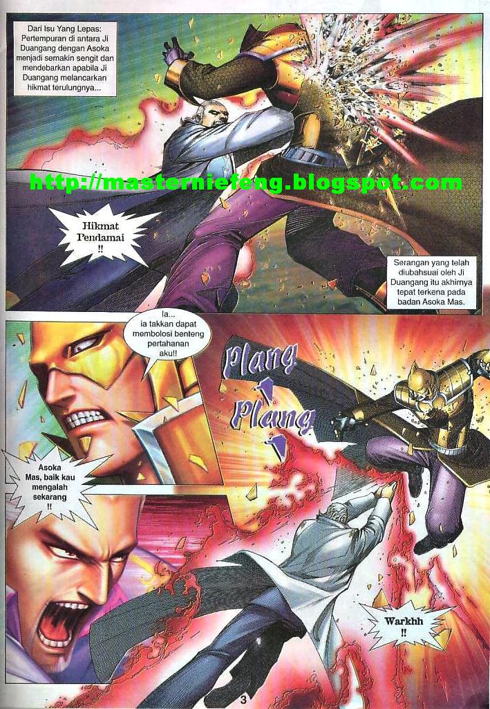 Wira Tunggal Infiniti: Chapter 23 - Page 2