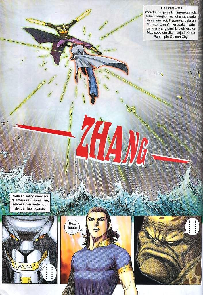 Wira Tunggal Infiniti: Chapter 23 - Page 7