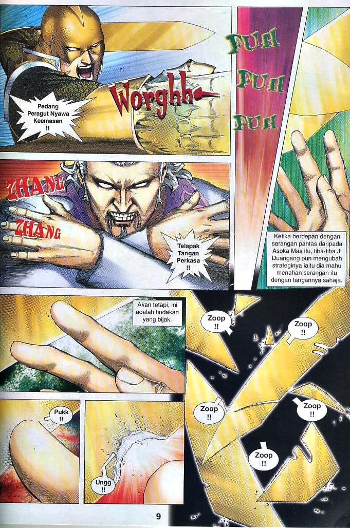 Wira Tunggal Infiniti: Chapter 23 - Page 8