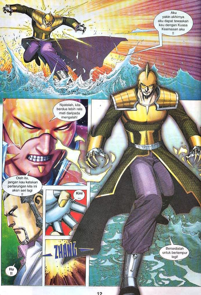 Wira Tunggal Infiniti: Chapter 23 - Page 11