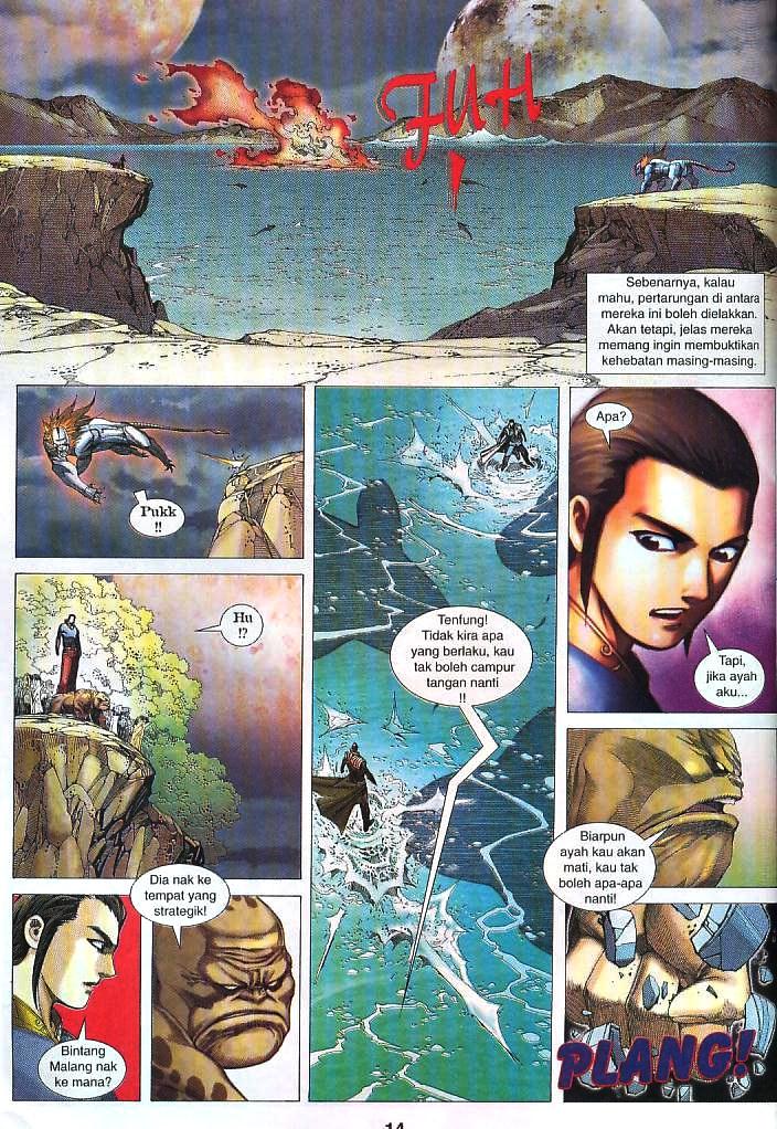 Wira Tunggal Infiniti: Chapter 23 - Page 13