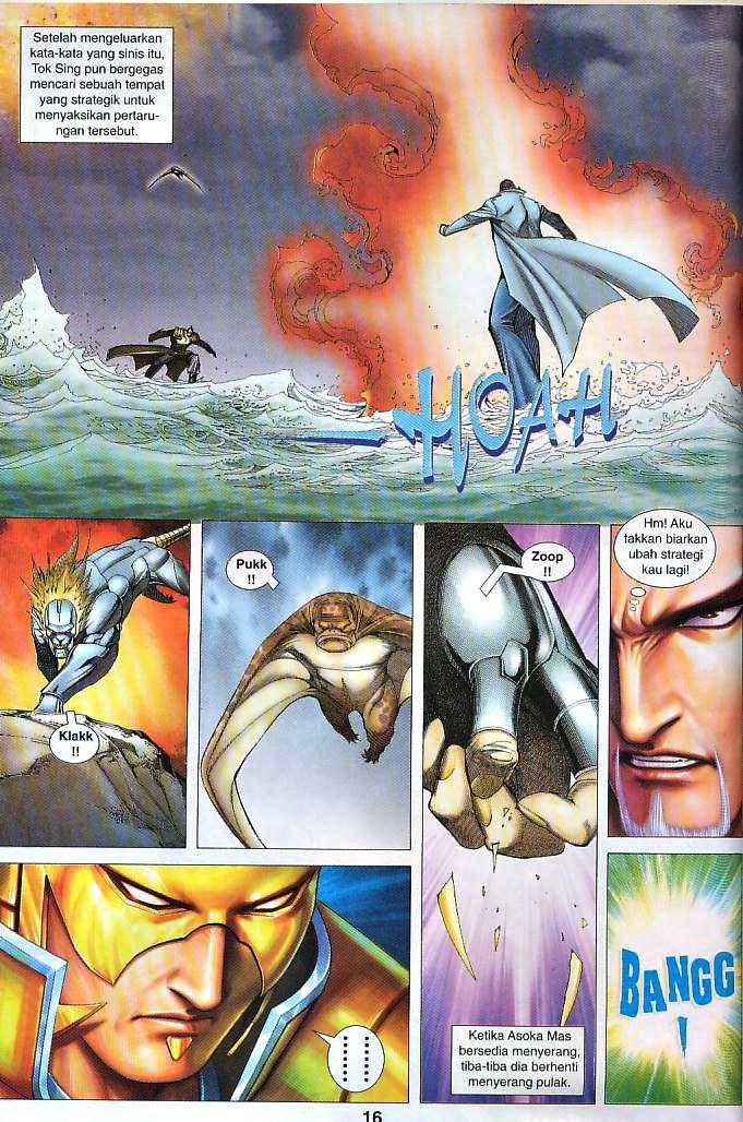 Wira Tunggal Infiniti: Chapter 23 - Page 15