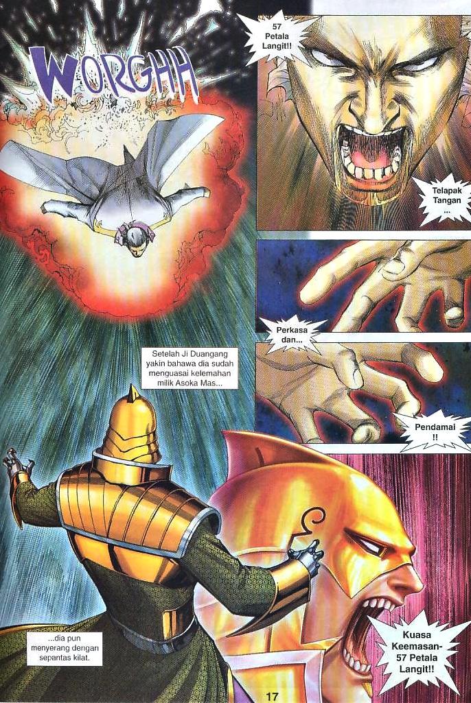 Wira Tunggal Infiniti: Chapter 23 - Page 16