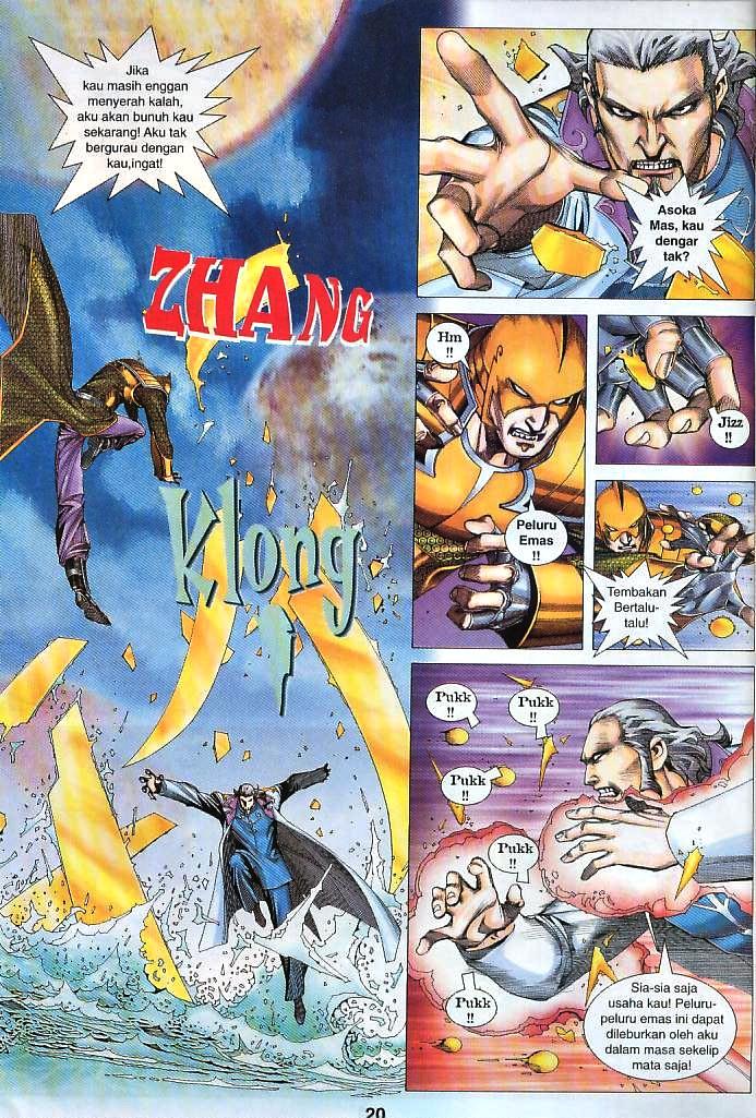 Wira Tunggal Infiniti: Chapter 23 - Page 18