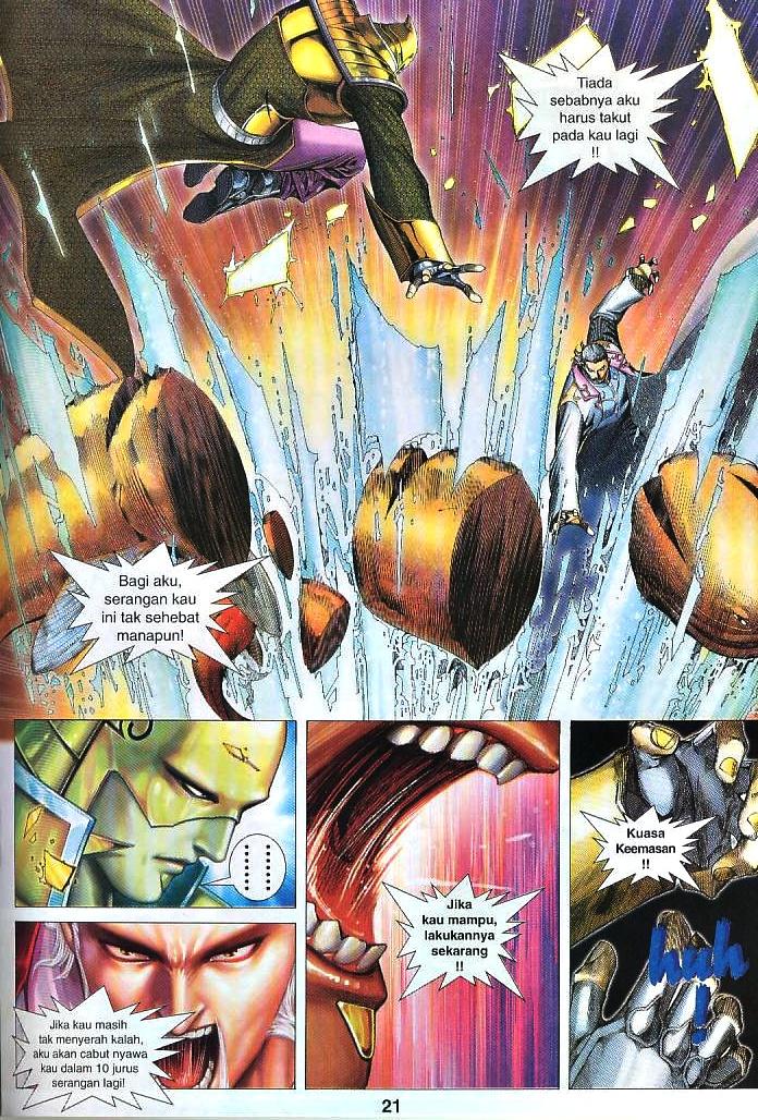 Wira Tunggal Infiniti: Chapter 23 - Page 19