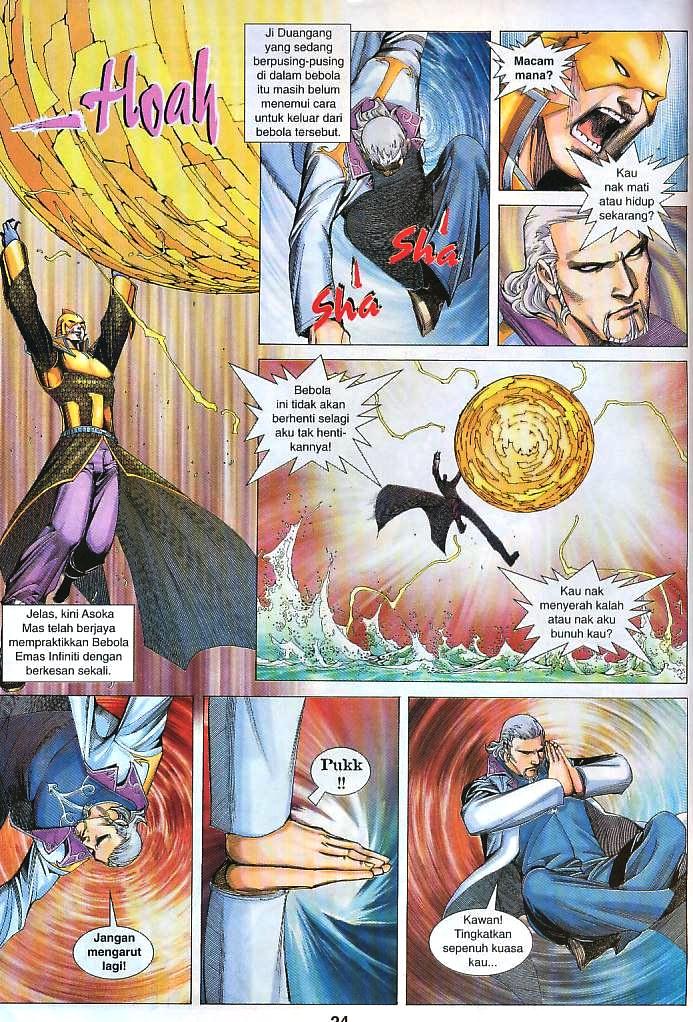 Wira Tunggal Infiniti: Chapter 23 - Page 21