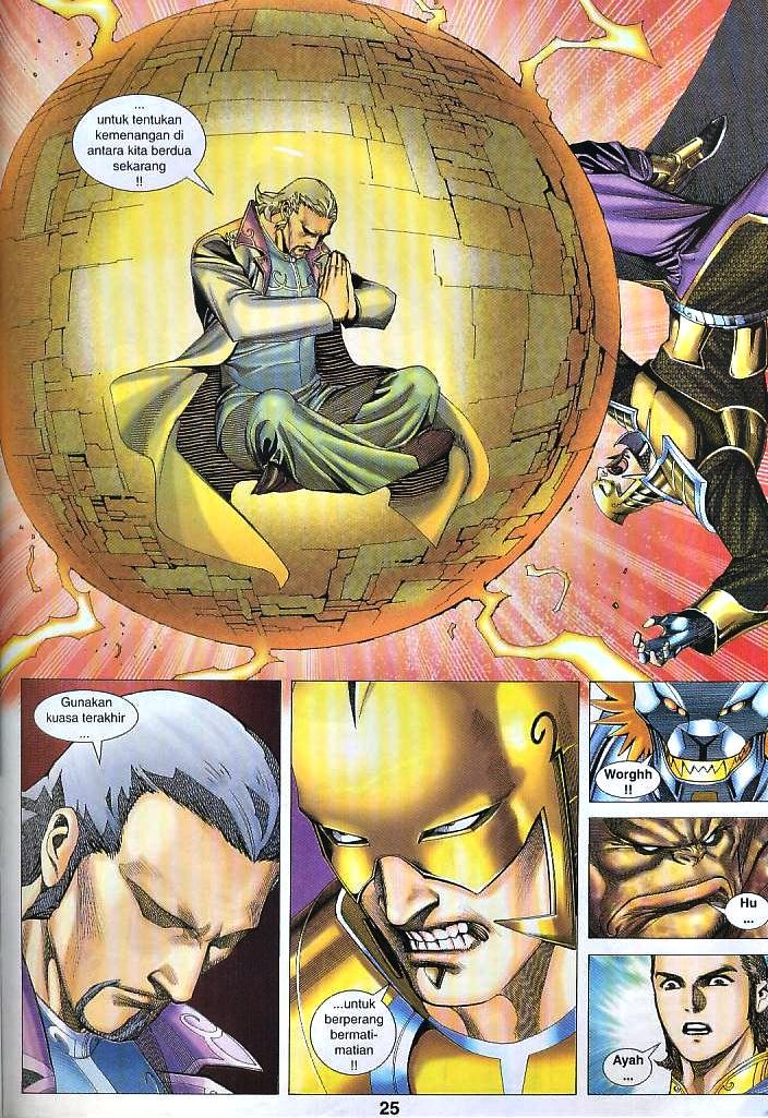 Wira Tunggal Infiniti: Chapter 23 - Page 22