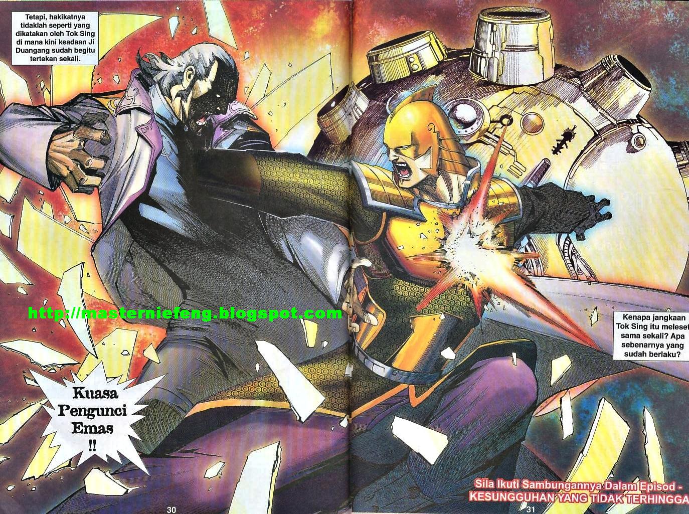 Wira Tunggal Infiniti: Chapter 23 - Page 26