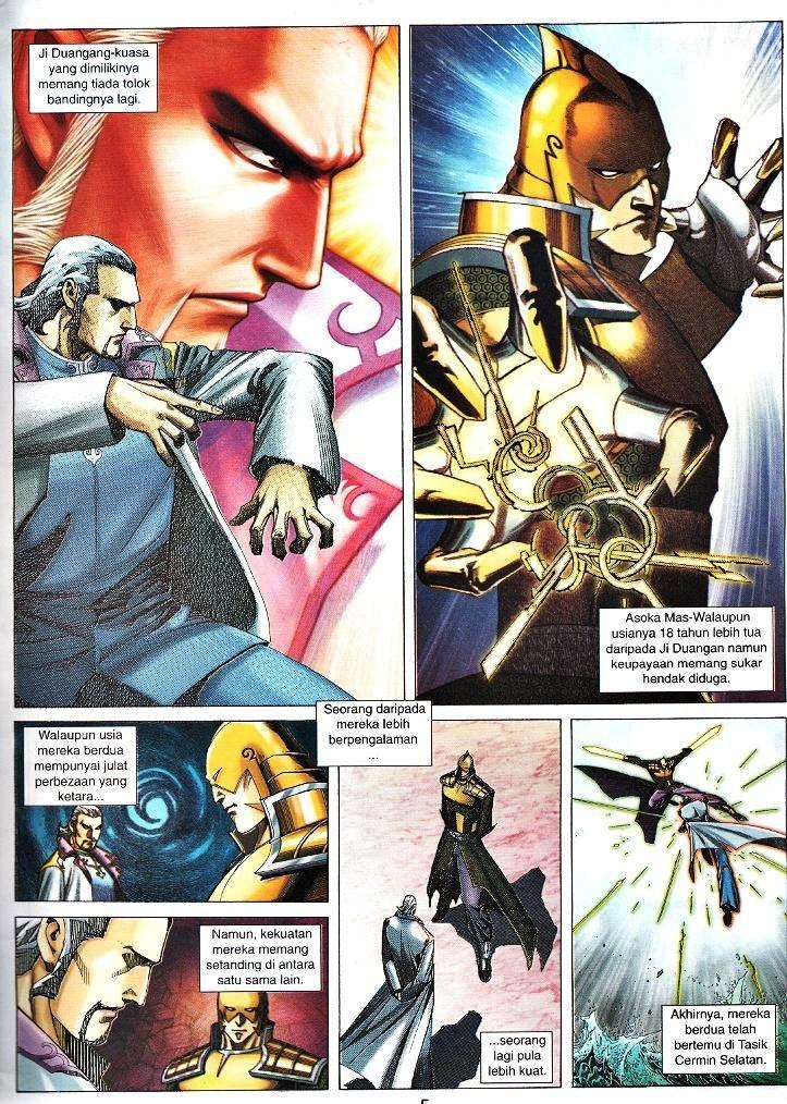 Wira Tunggal Infiniti: Chapter 24 - Page 4