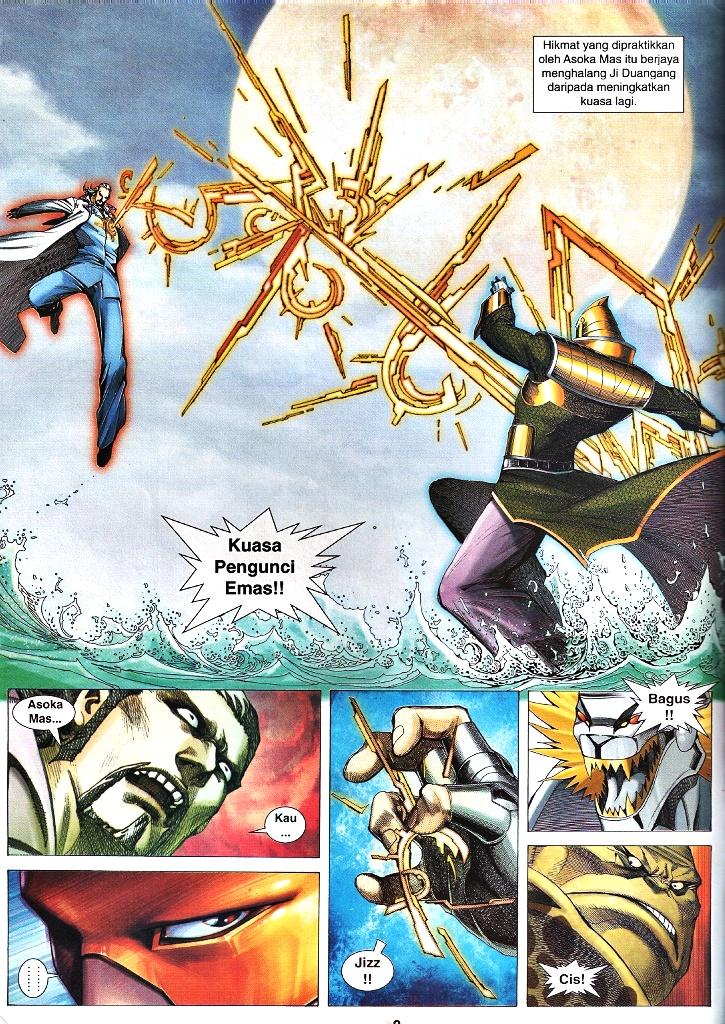 Wira Tunggal Infiniti: Chapter 24 - Page 7