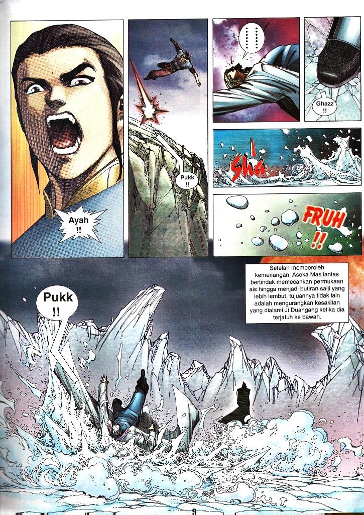 Wira Tunggal Infiniti: Chapter 24 - Page 8