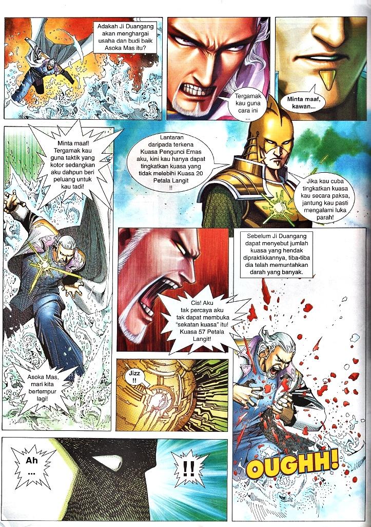 Wira Tunggal Infiniti: Chapter 24 - Page 9