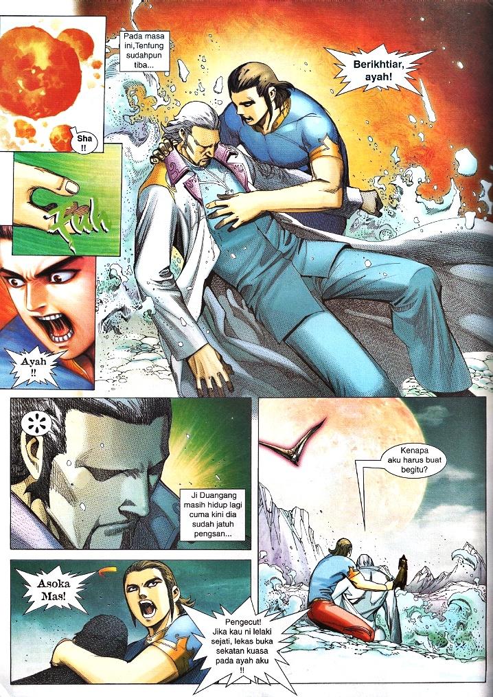 Wira Tunggal Infiniti: Chapter 24 - Page 11