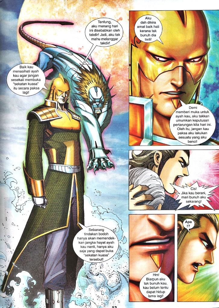 Wira Tunggal Infiniti: Chapter 24 - Page 12