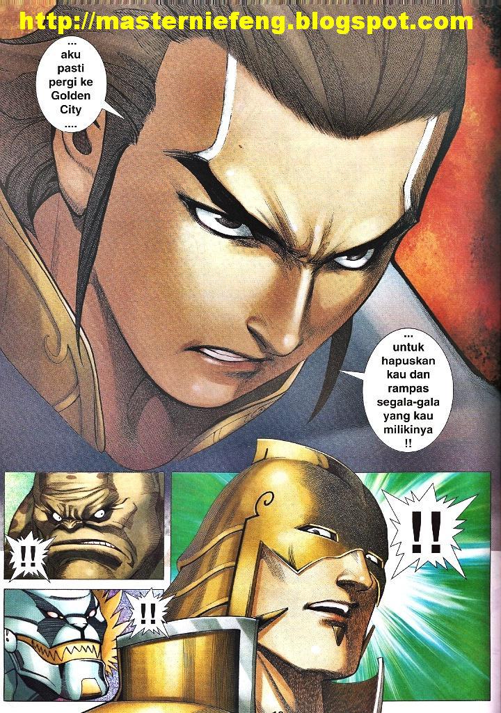 Wira Tunggal Infiniti: Chapter 24 - Page 15