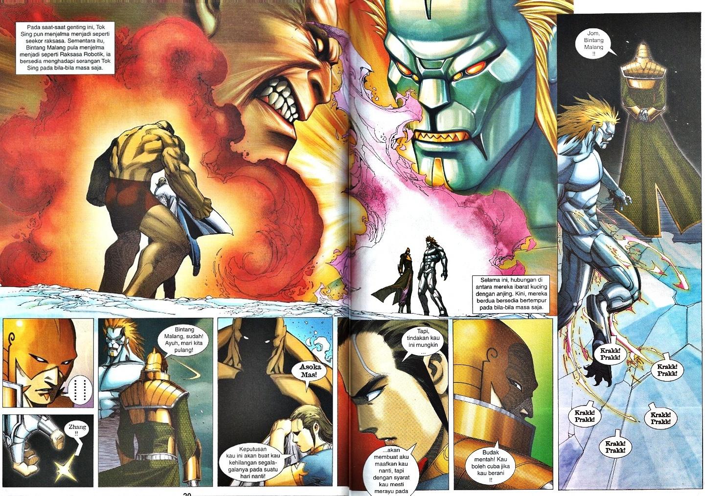 Wira Tunggal Infiniti: Chapter 24 - Page 18