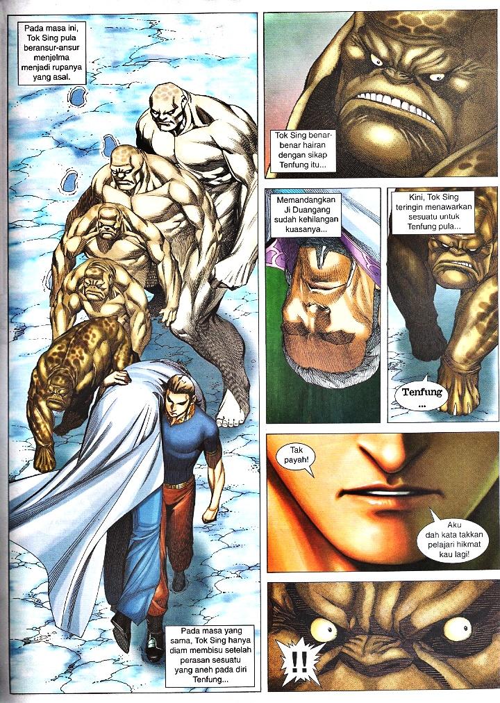 Wira Tunggal Infiniti: Chapter 24 - Page 20