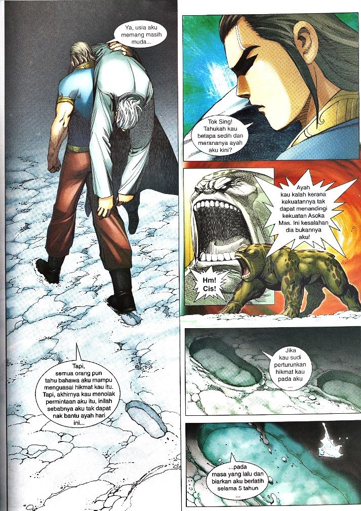 Wira Tunggal Infiniti: Chapter 24 - Page 22