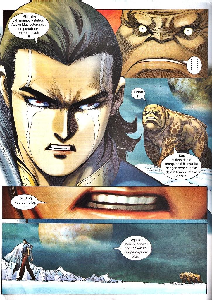 Wira Tunggal Infiniti: Chapter 24 - Page 23