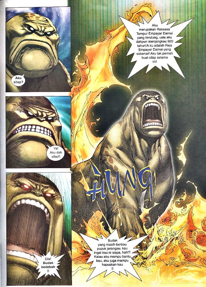 Wira Tunggal Infiniti: Chapter 24 - Page 24