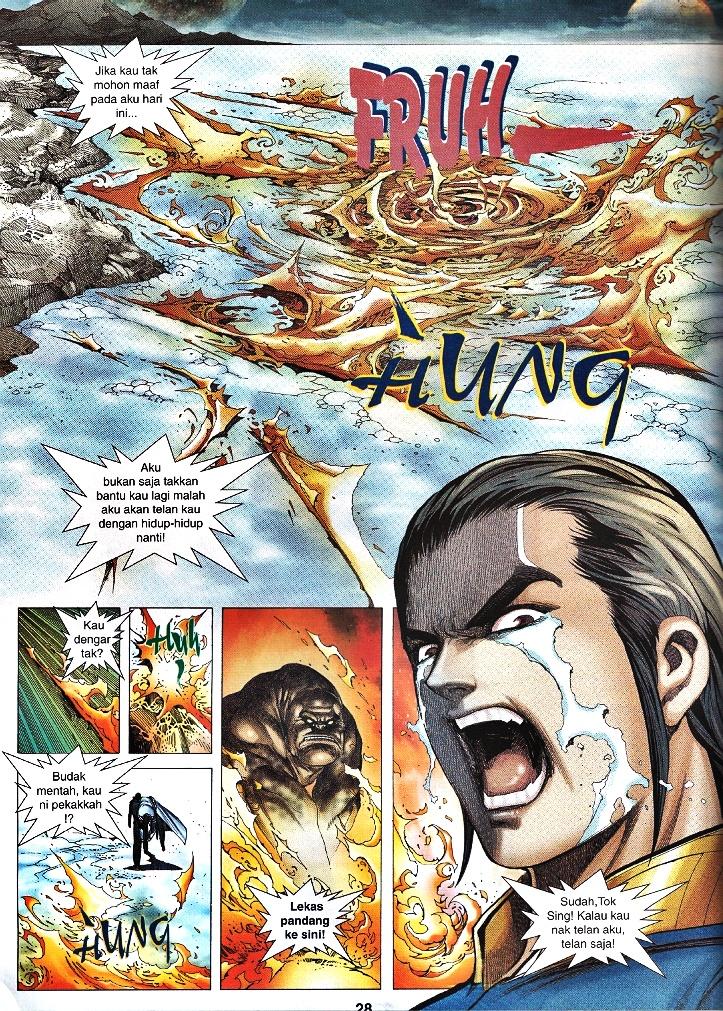 Wira Tunggal Infiniti: Chapter 24 - Page 25