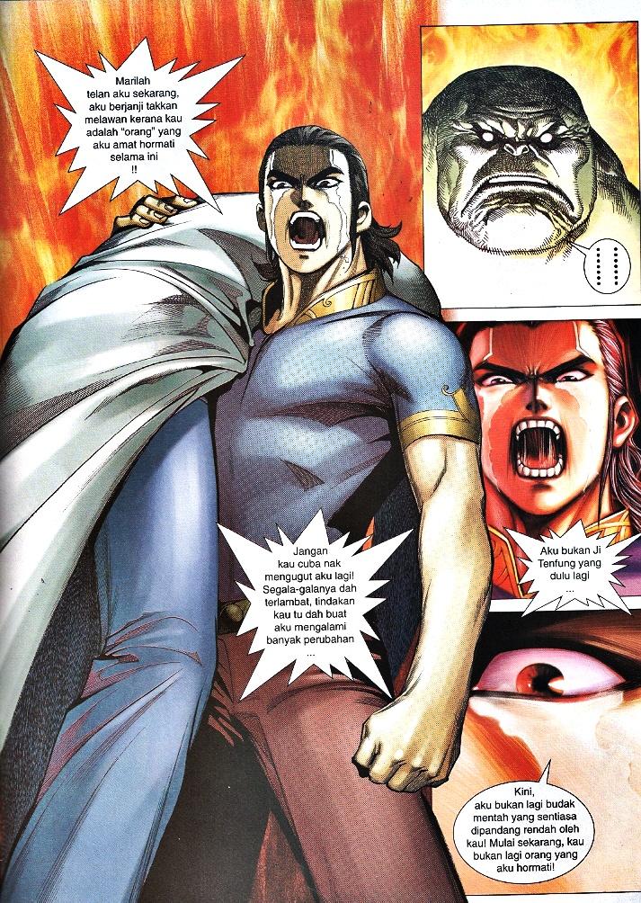 Wira Tunggal Infiniti: Chapter 24 - Page 26