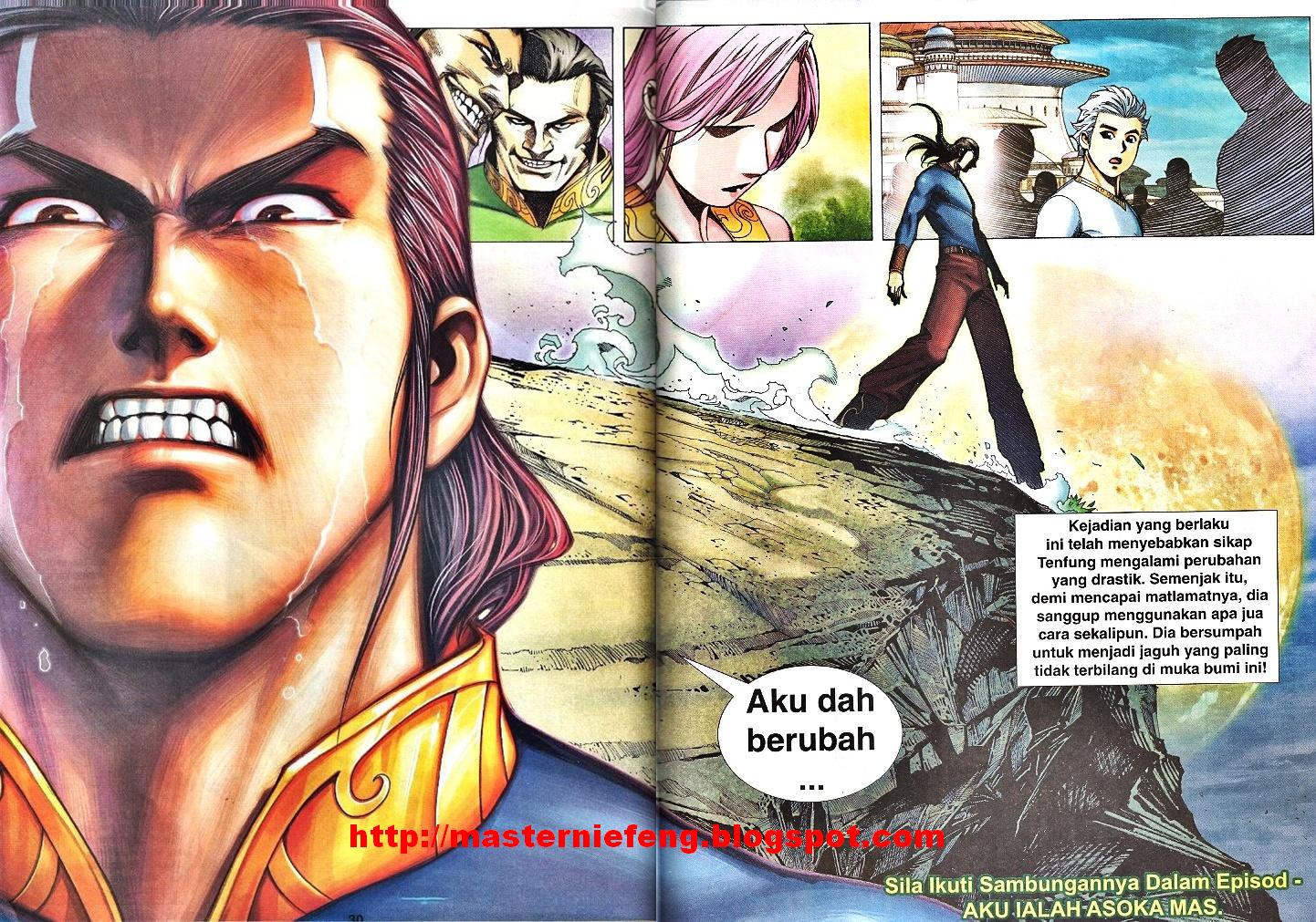 Wira Tunggal Infiniti: Chapter 24 - Page 27