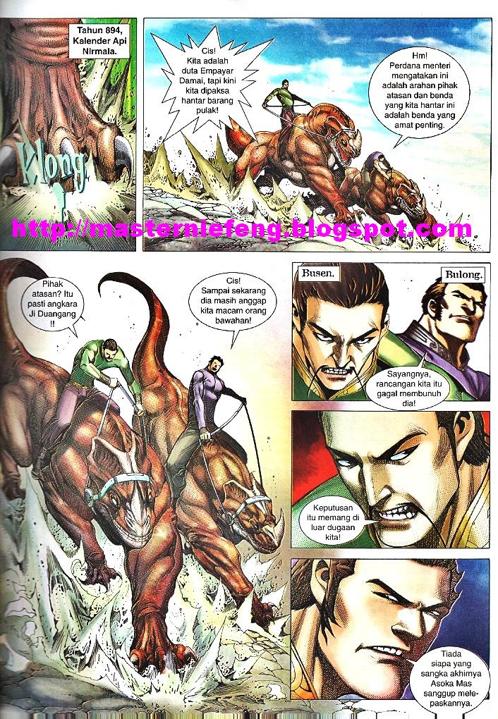 Wira Tunggal Infiniti: Chapter 25 - Page 2