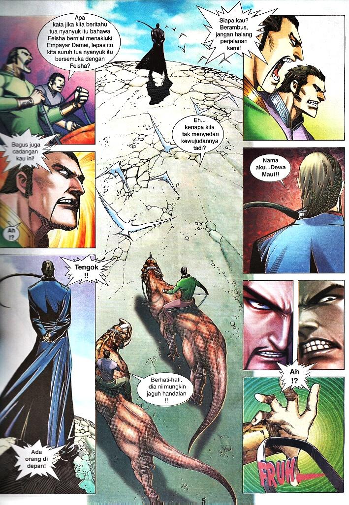 Wira Tunggal Infiniti: Chapter 25 - Page 4